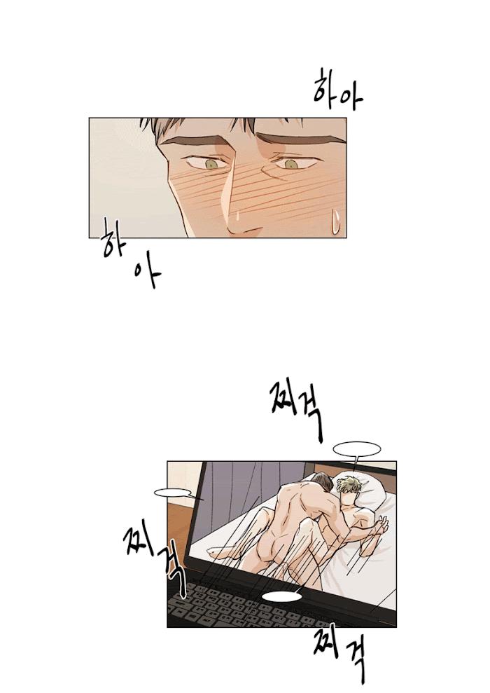 The Boss Is Too Much by Dageum – Uncensored [Eng] page 11