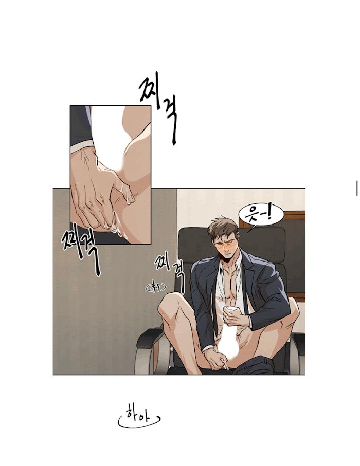 The Boss Is Too Much by Dageum – Uncensored [Eng] page 12