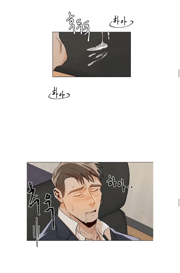 The Boss Is Too Much by Dageum – Uncensored [Eng] page 13