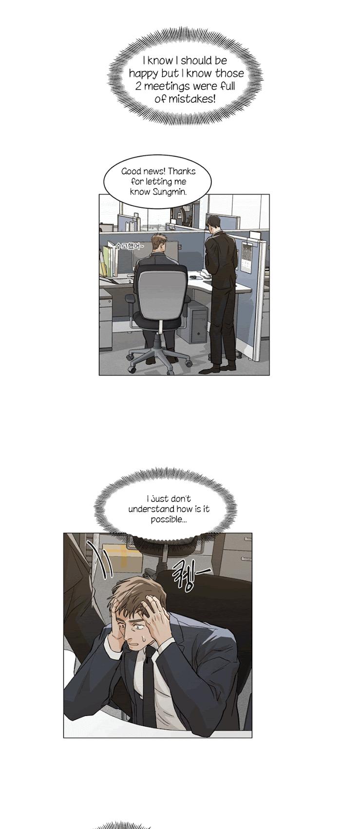 The Boss Is Too Much by Dageum – Uncensored [Eng] page 17