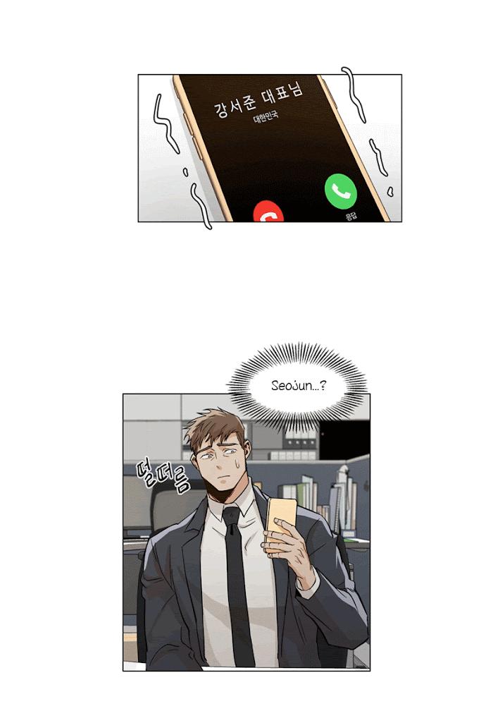 The Boss Is Too Much by Dageum – Uncensored [Eng] page 19