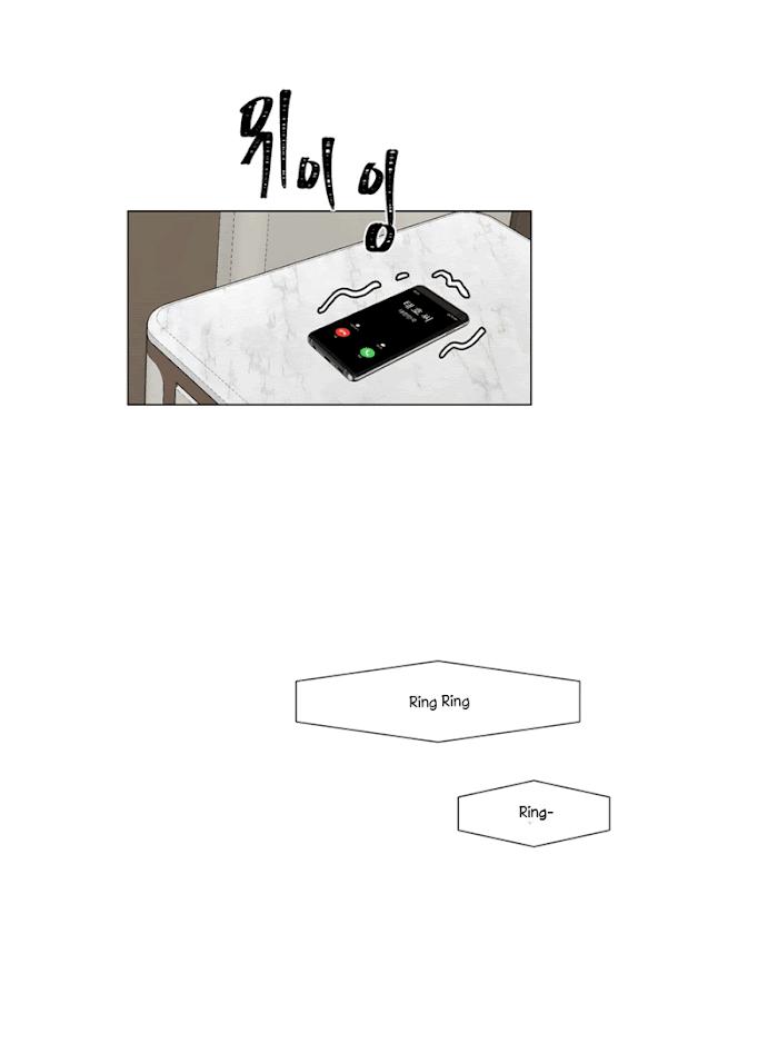 The Boss Is Too Much by Dageum – Uncensored [Eng] page 35