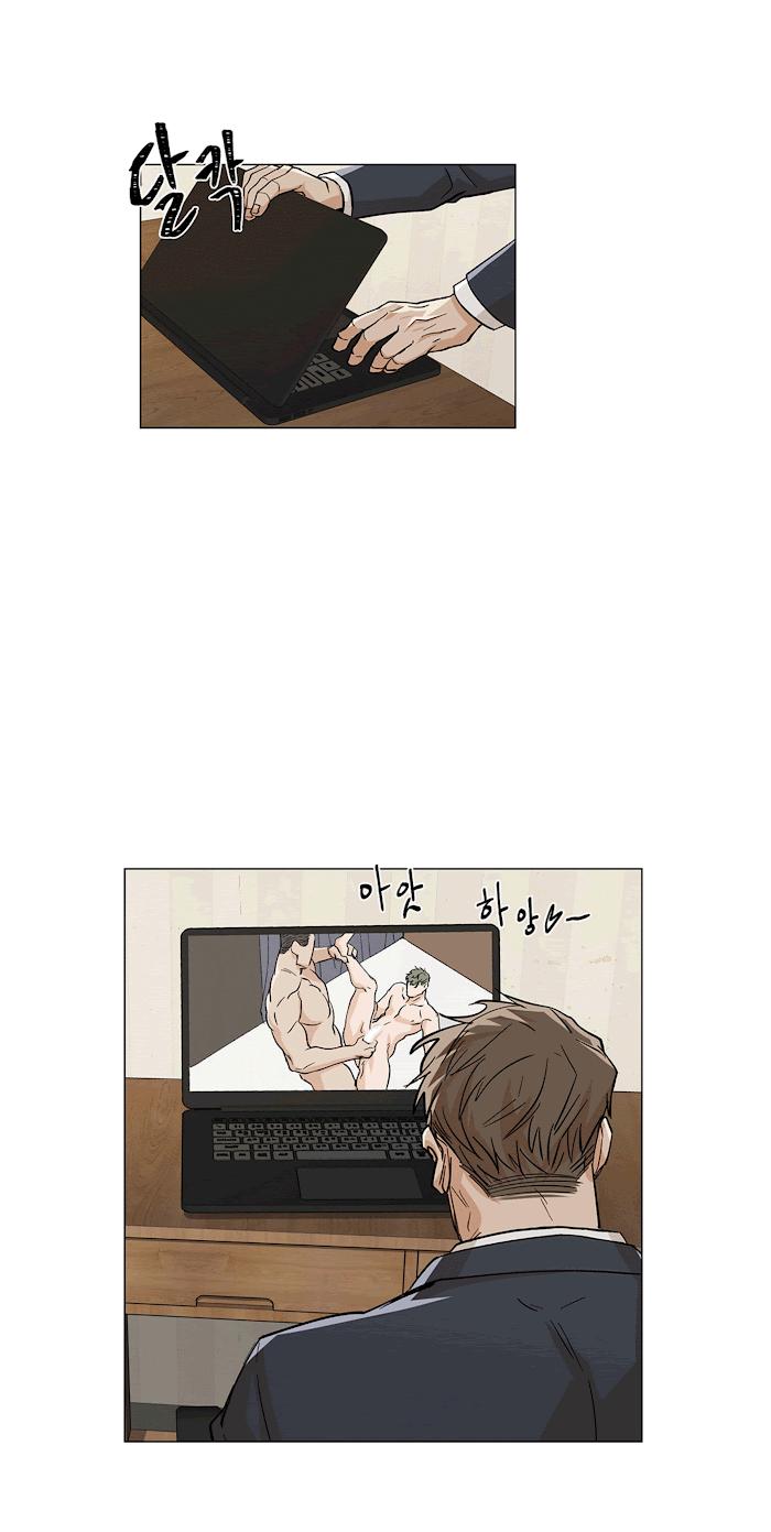 The Boss Is Too Much by Dageum – Uncensored [Eng] page 4