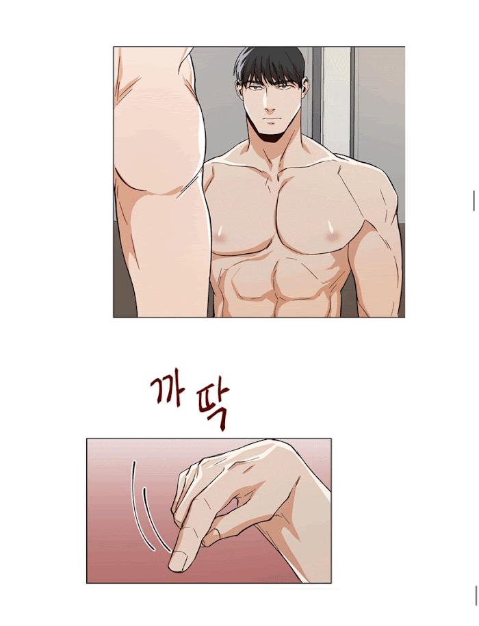 The Boss Is Too Much by Dageum – Uncensored [Eng] page 14