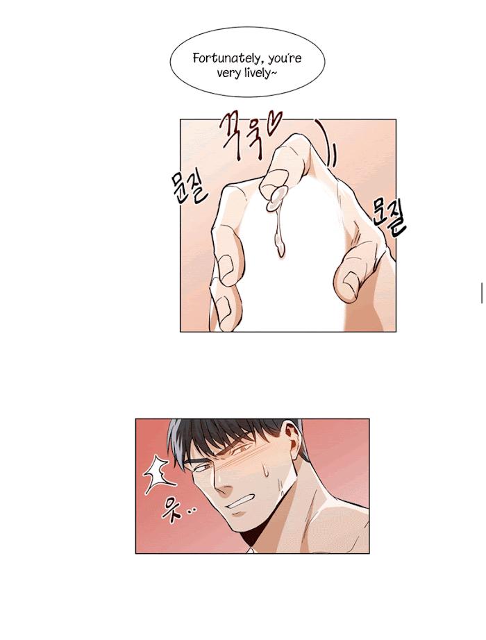 The Boss Is Too Much by Dageum – Uncensored [Eng] page 17