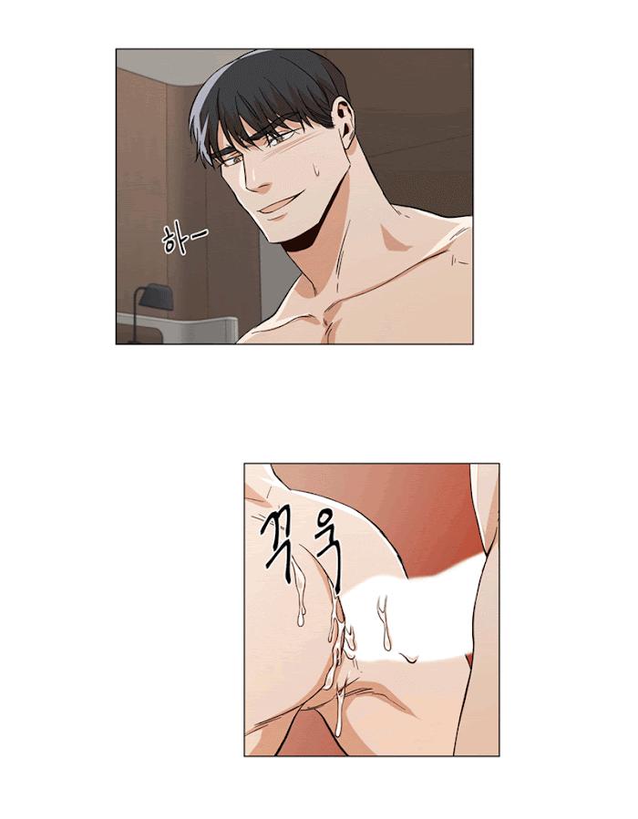 The Boss Is Too Much by Dageum – Uncensored [Eng] page 24