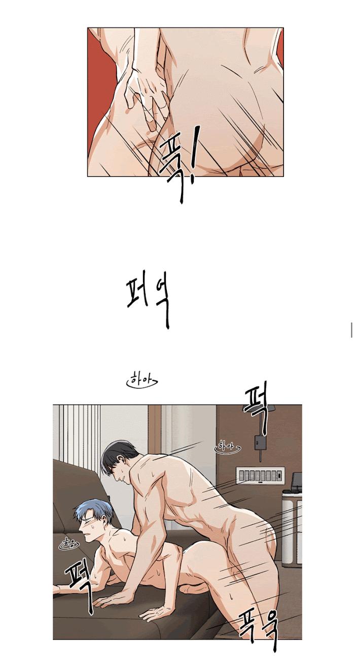 The Boss Is Too Much by Dageum – Uncensored [Eng] page 25