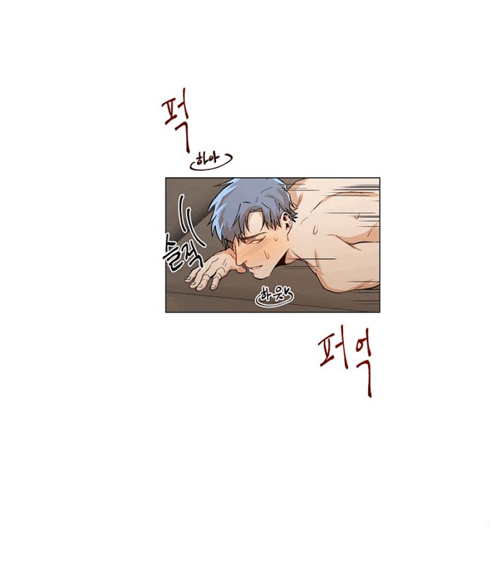 The Boss Is Too Much by Dageum – Uncensored [Eng] page 26