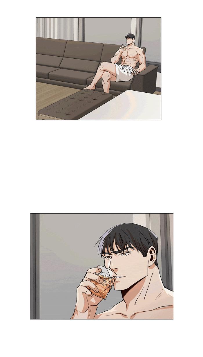 The Boss Is Too Much by Dageum – Uncensored [Eng] page 1