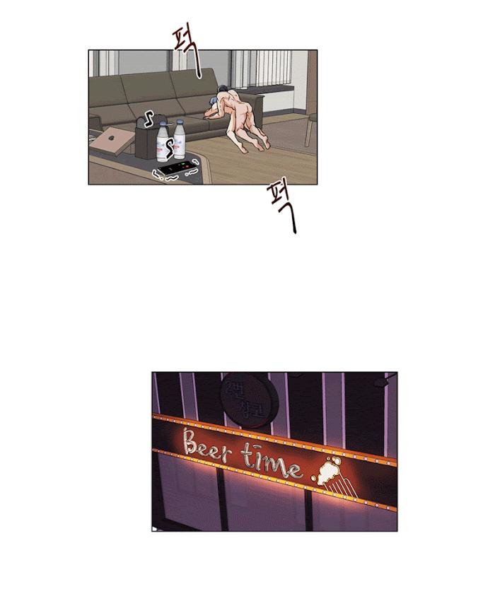 The Boss Is Too Much by Dageum – Uncensored [Eng] page 29