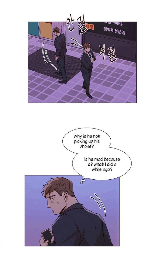 The Boss Is Too Much by Dageum – Uncensored [Eng] page 30