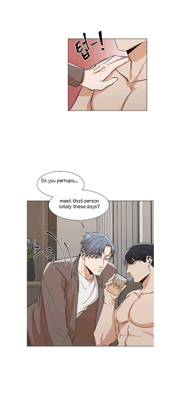 The Boss Is Too Much by Dageum – Uncensored [Eng] page 5