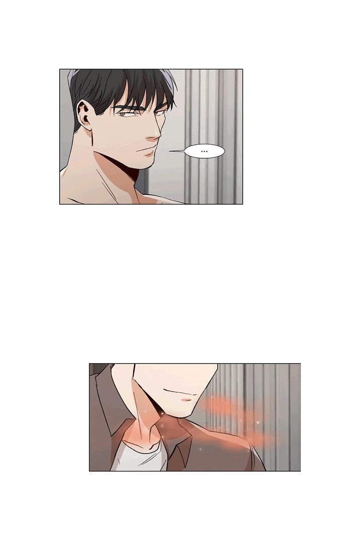 The Boss Is Too Much by Dageum – Uncensored [Eng] page 6