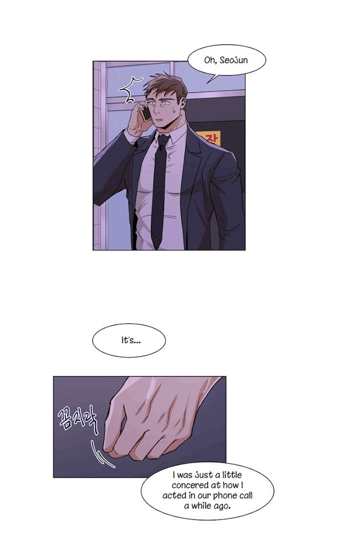 The Boss Is Too Much by Dageum – Uncensored [Eng] page 10