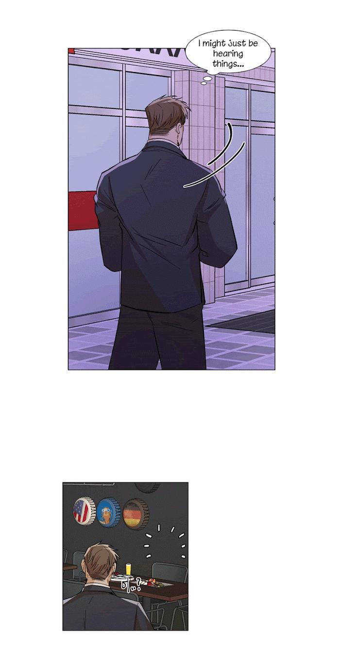 The Boss Is Too Much by Dageum – Uncensored [Eng] page 16