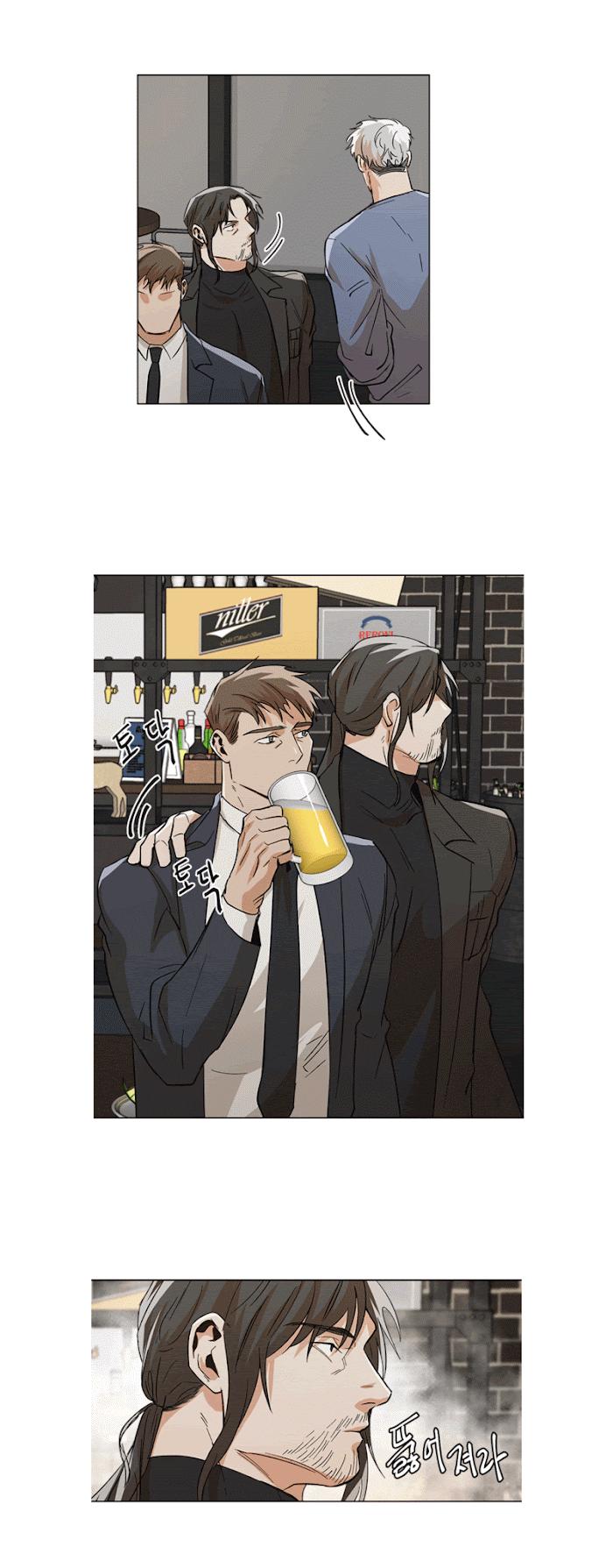 The Boss Is Too Much by Dageum – Uncensored [Eng] page 22