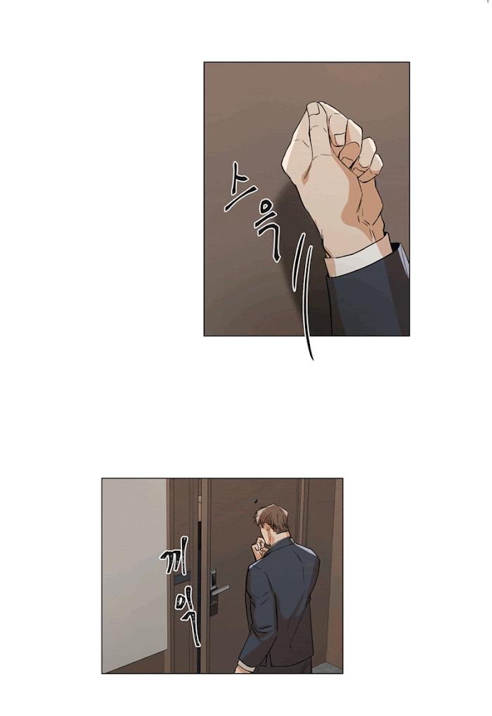 The Boss Is Too Much by Dageum – Uncensored [Eng] page 26