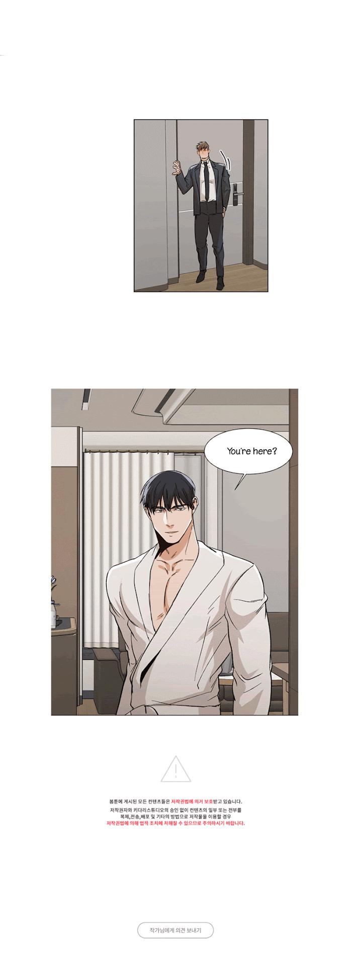 The Boss Is Too Much by Dageum – Uncensored [Eng] page 32