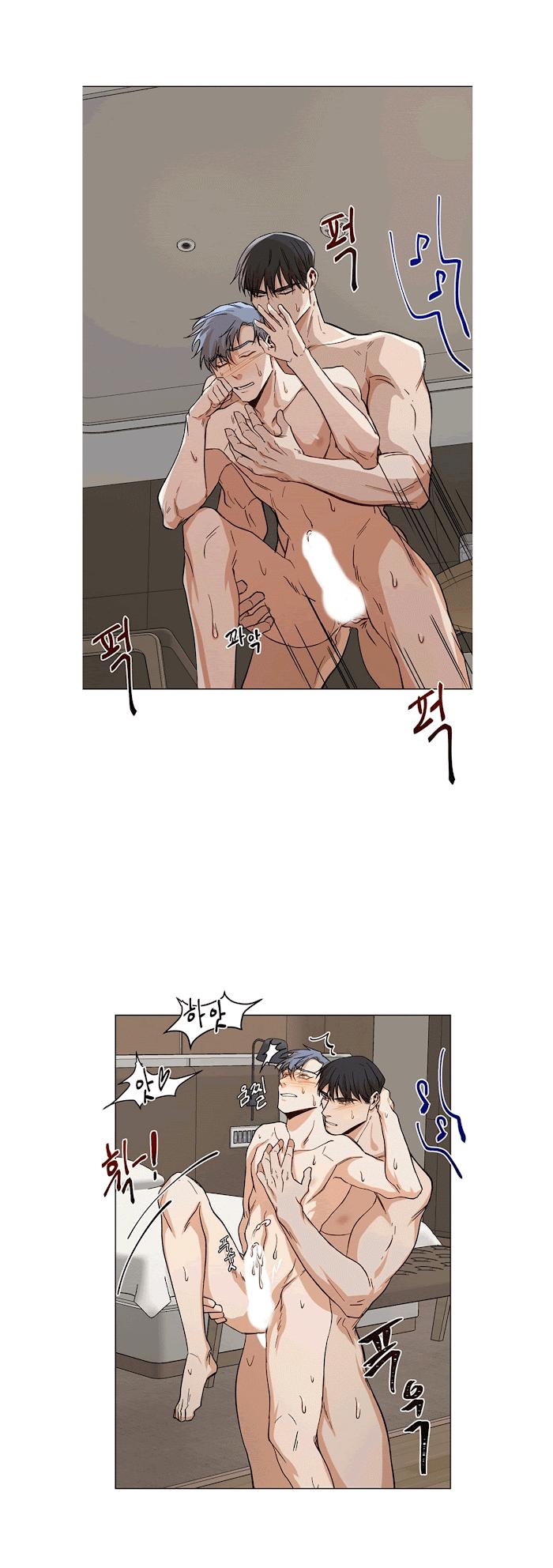 The Boss Is Too Much by Dageum – Uncensored [Eng] page 2