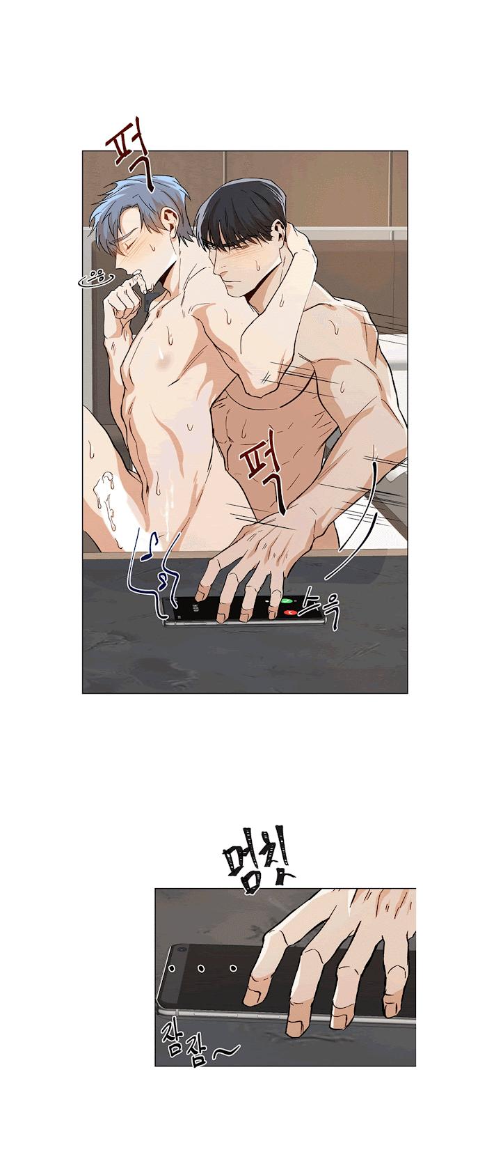 The Boss Is Too Much by Dageum – Uncensored [Eng] page 3