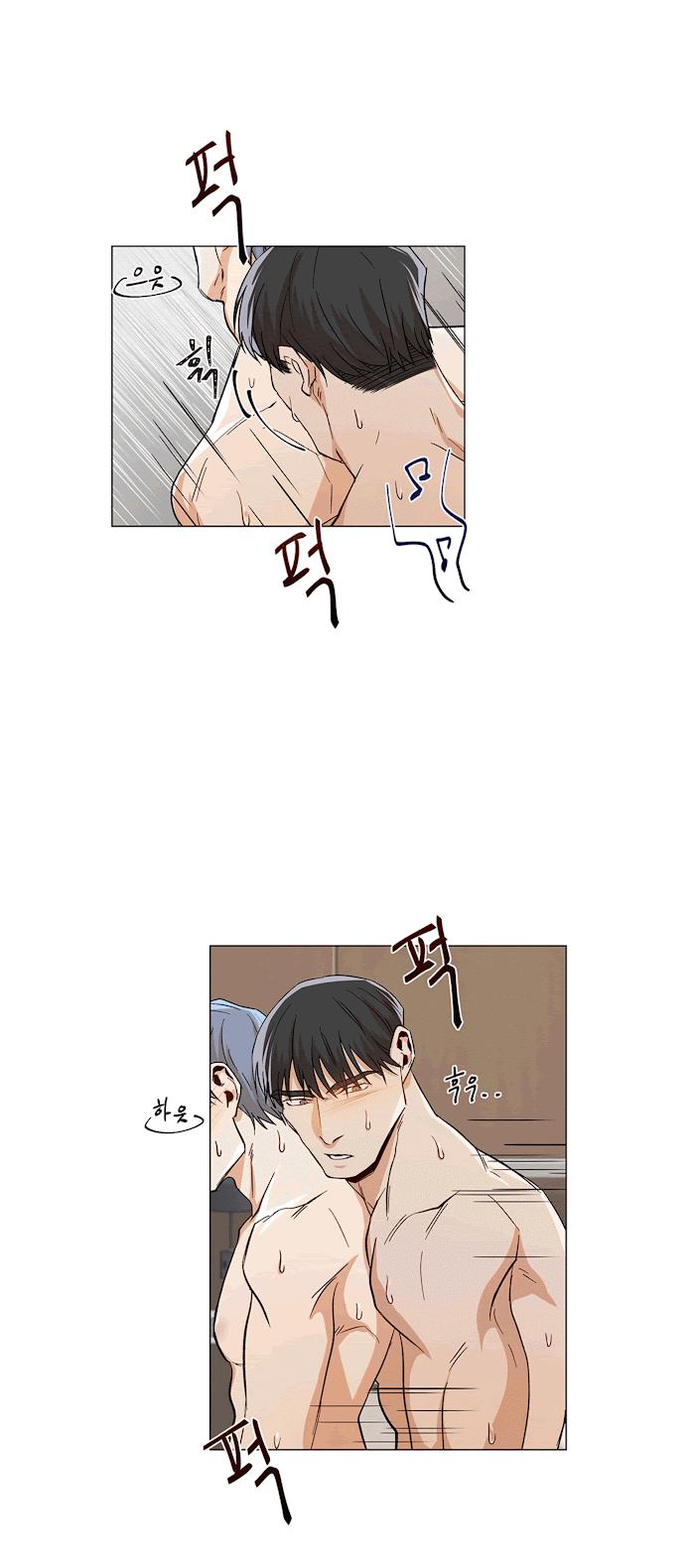 The Boss Is Too Much by Dageum – Uncensored [Eng] page 4