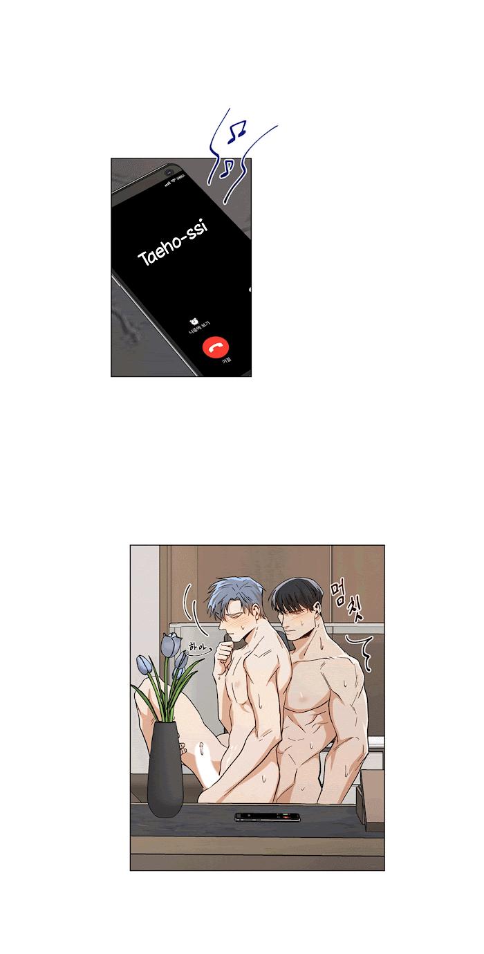 The Boss Is Too Much by Dageum – Uncensored [Eng] page 5