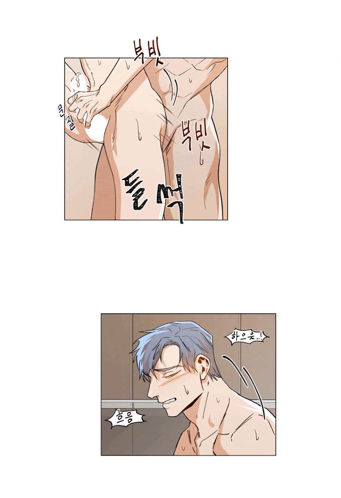 The Boss Is Too Much by Dageum – Uncensored [Eng] page 7