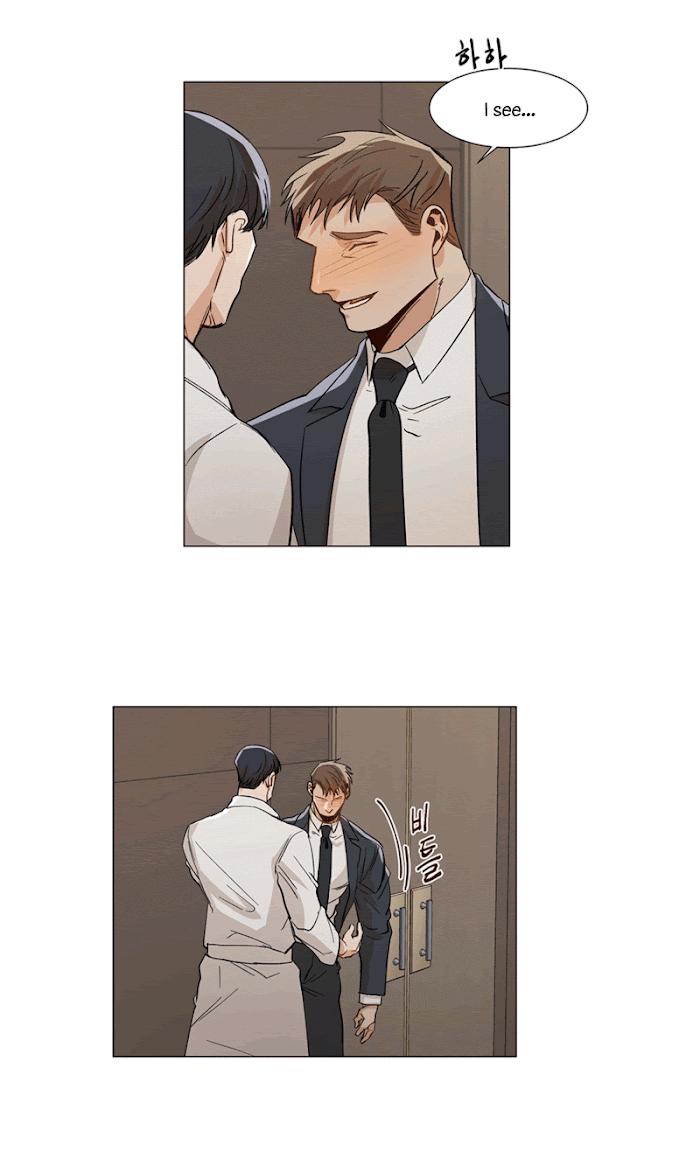 The Boss Is Too Much by Dageum – Uncensored [Eng] page 15