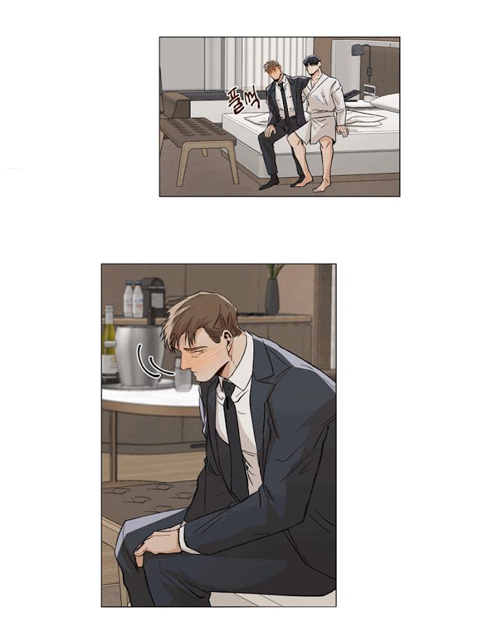 The Boss Is Too Much by Dageum – Uncensored [Eng] page 17