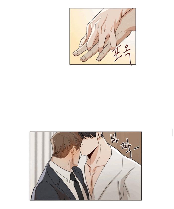 The Boss Is Too Much by Dageum – Uncensored [Eng] page 20