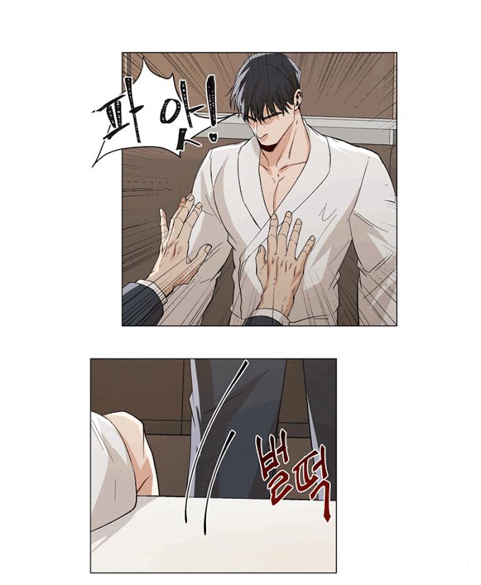 The Boss Is Too Much by Dageum – Uncensored [Eng] page 24