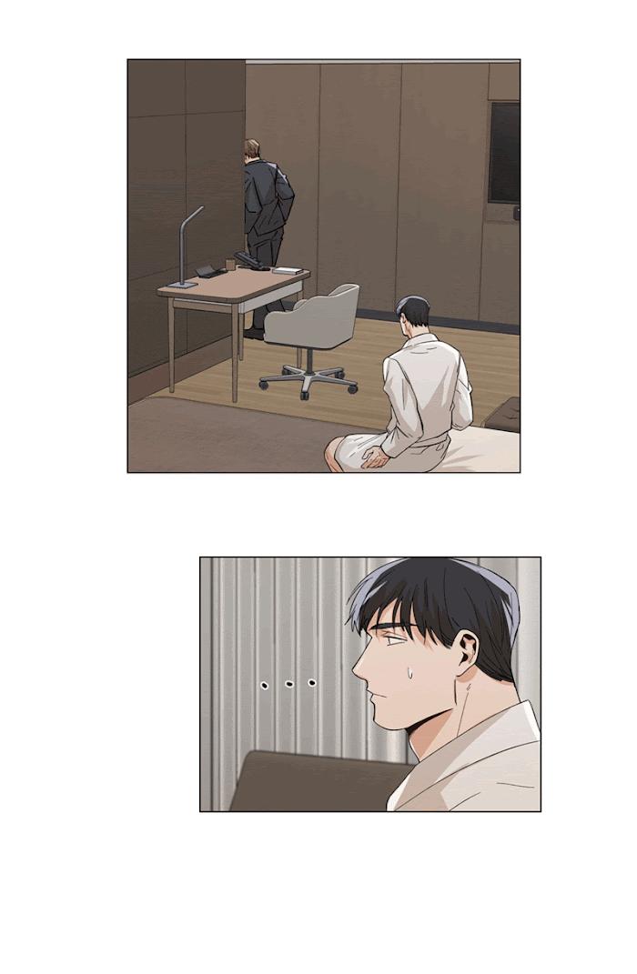 The Boss Is Too Much by Dageum – Uncensored [Eng] page 28