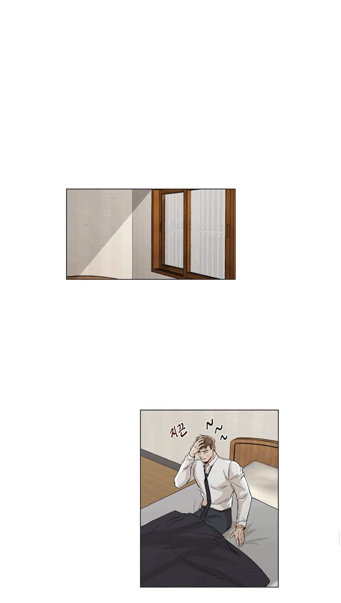 The Boss Is Too Much by Dageum – Uncensored [Eng] page 29