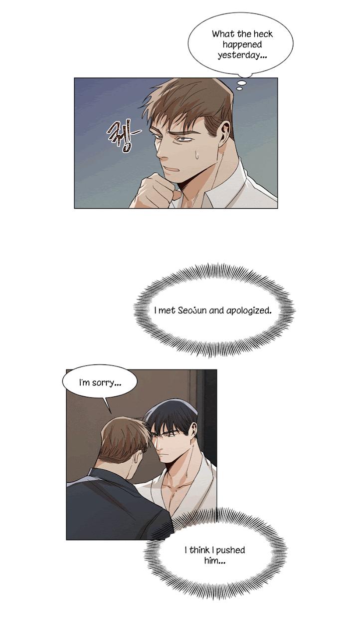 The Boss Is Too Much by Dageum – Uncensored [Eng] page 30