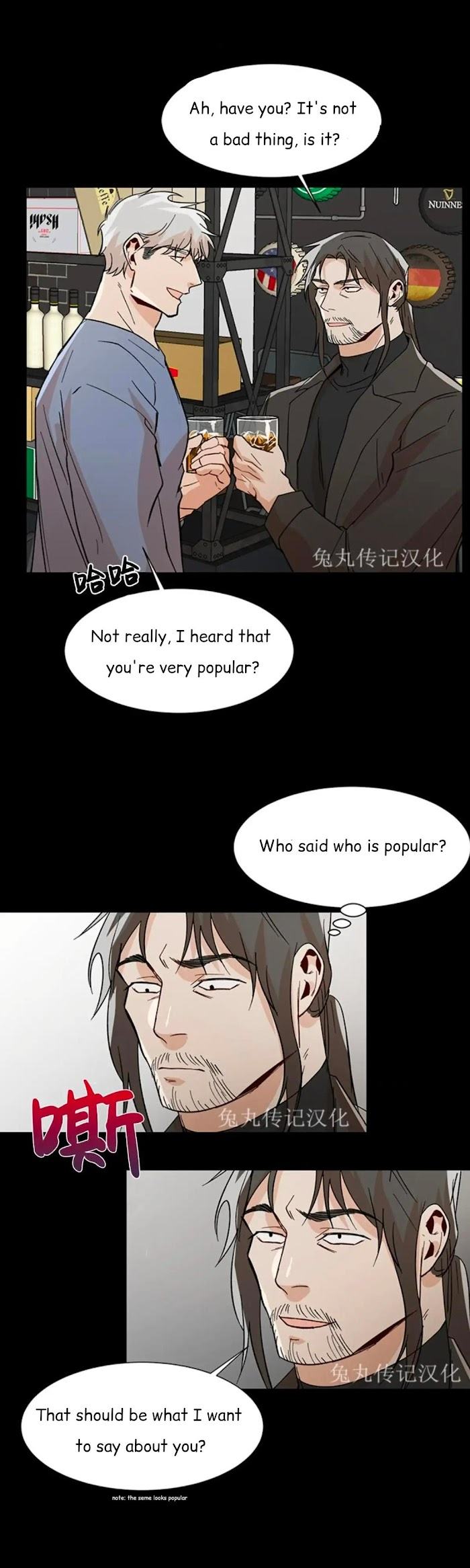 The Boss Is Too Much by Dageum – Uncensored [Eng] page 11