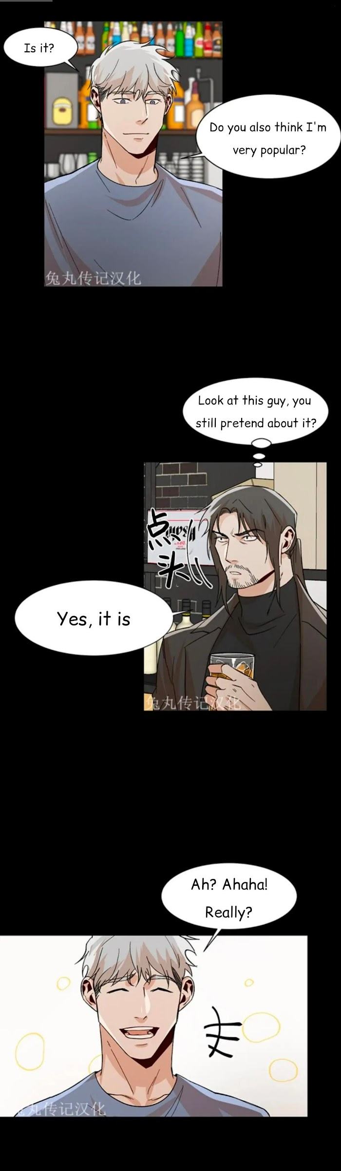 The Boss Is Too Much by Dageum – Uncensored [Eng] page 12