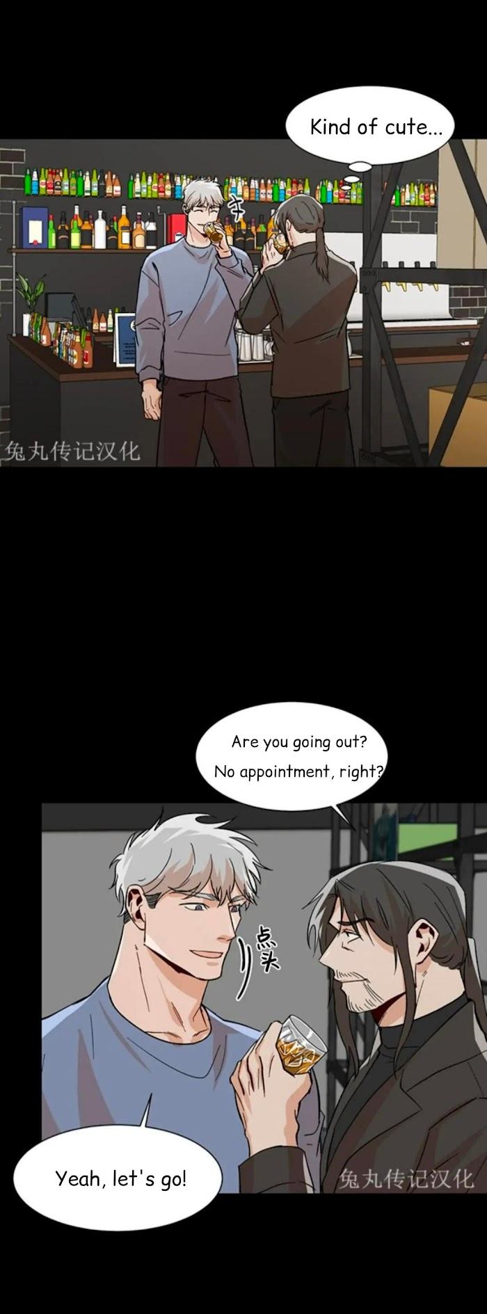 The Boss Is Too Much by Dageum – Uncensored [Eng] page 13