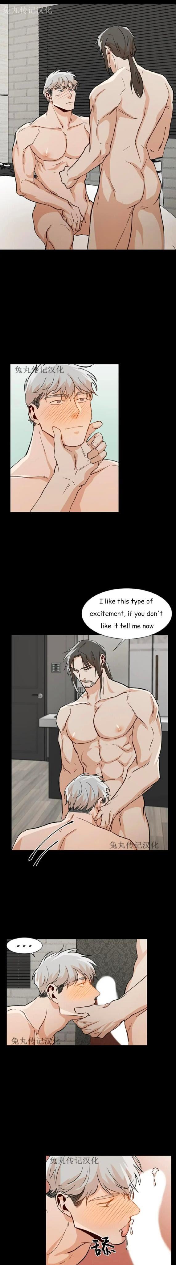 The Boss Is Too Much by Dageum – Uncensored [Eng] page 14