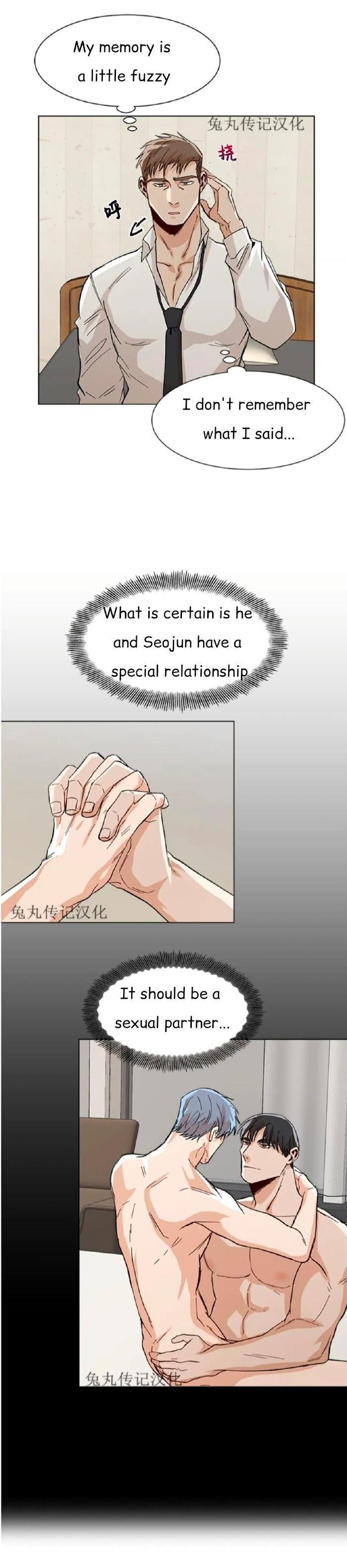 The Boss Is Too Much by Dageum – Uncensored [Eng] page 3