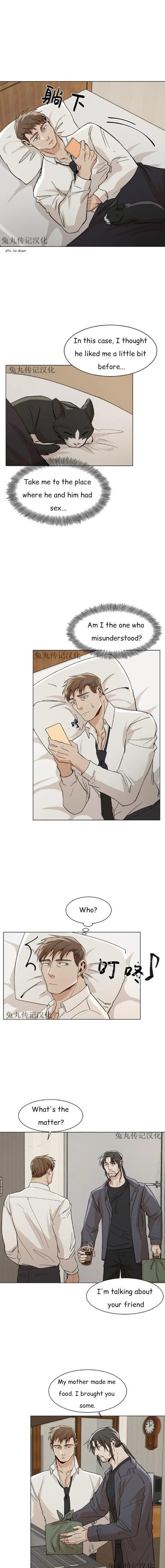 The Boss Is Too Much by Dageum – Uncensored [Eng] page 7