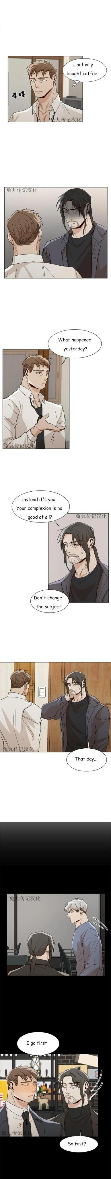 The Boss Is Too Much by Dageum – Uncensored [Eng] page 8