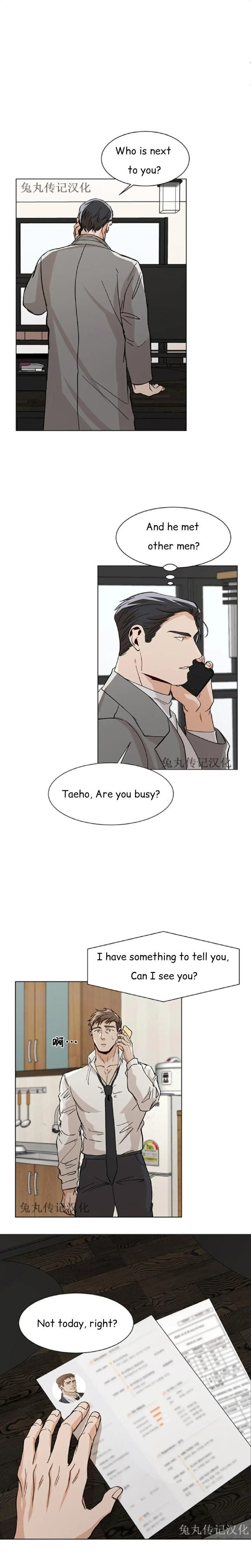 The Boss Is Too Much by Dageum – Uncensored [Eng] page 10