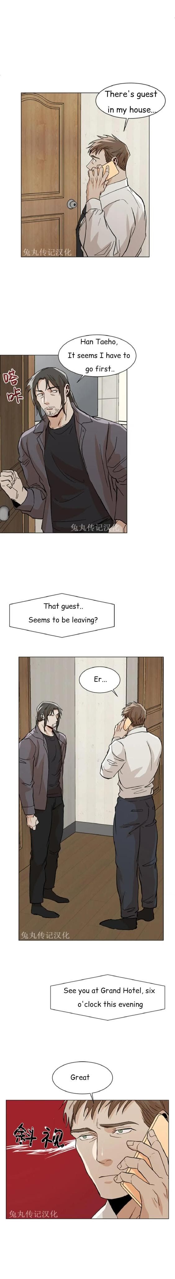 The Boss Is Too Much by Dageum – Uncensored [Eng] page 11