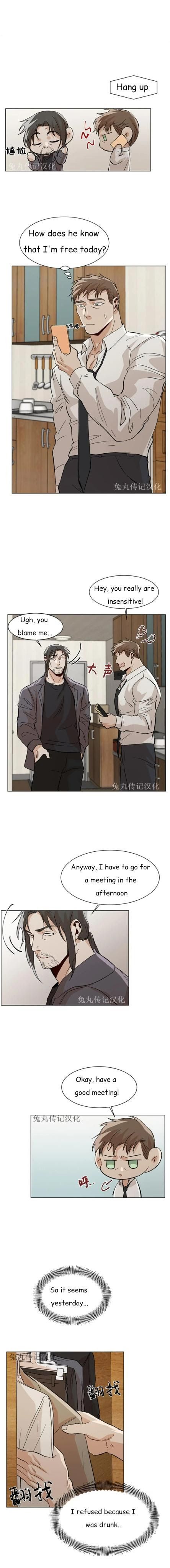 The Boss Is Too Much by Dageum – Uncensored [Eng] page 12