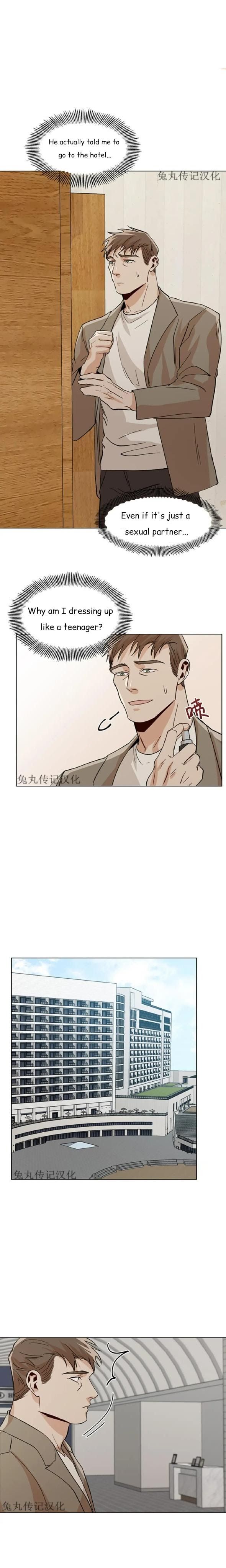 The Boss Is Too Much by Dageum – Uncensored [Eng] page 13