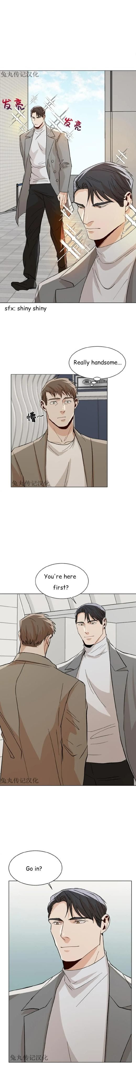 The Boss Is Too Much by Dageum – Uncensored [Eng] page 14