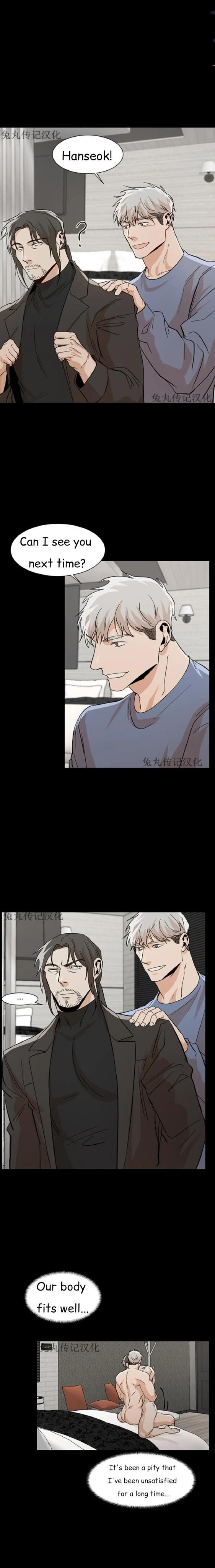 The Boss Is Too Much by Dageum – Uncensored [Eng] page 6