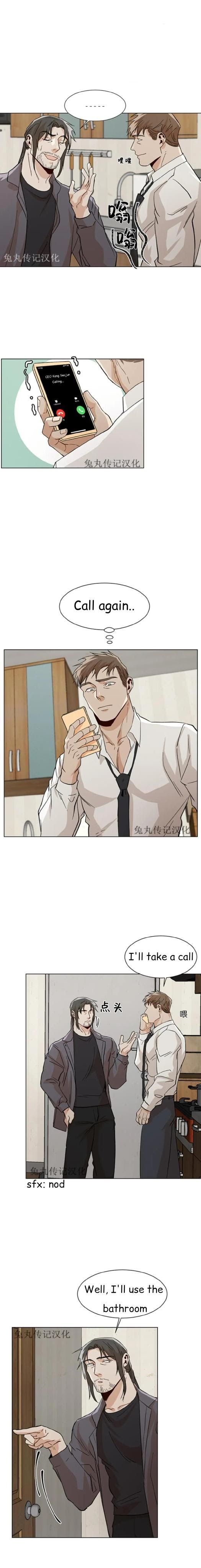 The Boss Is Too Much by Dageum – Uncensored [Eng] page 9