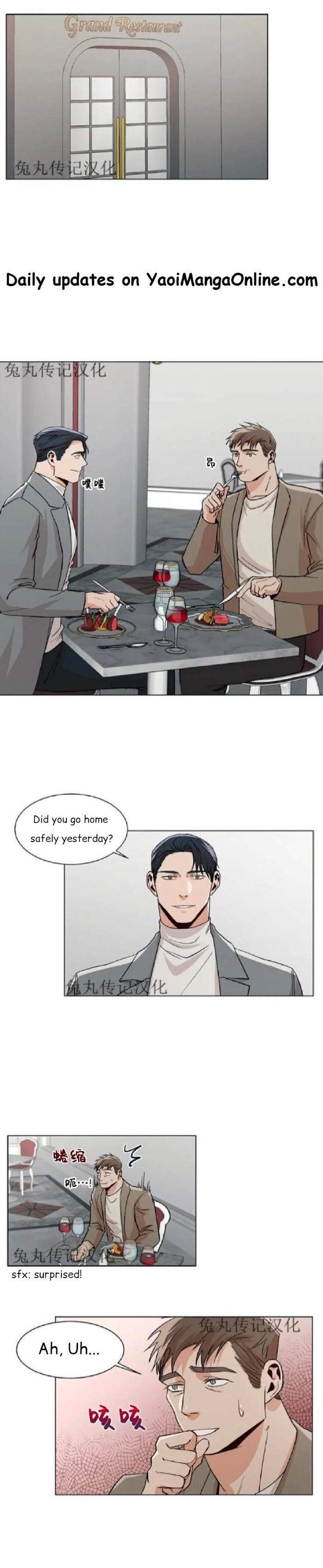 The Boss Is Too Much by Dageum – Uncensored [Eng] page 1