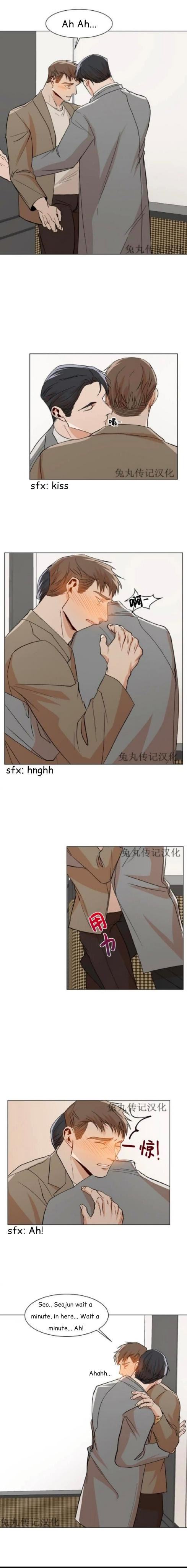 The Boss Is Too Much by Dageum – Uncensored [Eng] page 10